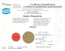 Certified Toronto Plumber License - A to Z Plumbing and Drain